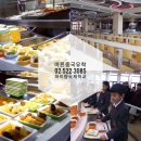 원어민 중국어 (Level 2, A) 네이버블로그