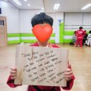 최강두리 태권도 이미지