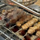 중경마라탕 | 솔직후기 마산 회원동 양꼬치 마라탕 맛집 추천 &#34;중경객잔&#34;