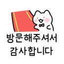 복고기