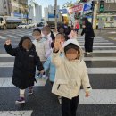 하담어린이집 이미지