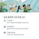 자연감성 이미지