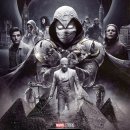 MCU: 총체적 후기 (6)