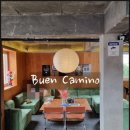 반달여인숙 이미지