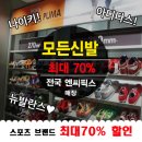 엔씨엔씨픽스 이미지