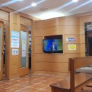 관저내과의원 이미지