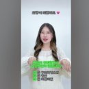 오구오구 이미지