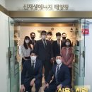 (주)티에스에너지 이미지