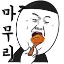 진호수산.회 이미지