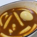 조아라떡볶이닭강정 이미지