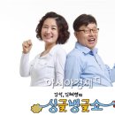 (재)시민방송 아시아경제