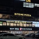 눈꽃대패(일산점) | 울산 동구 일산해수욕장 맛집 다양한 셀프바 & 고깃집 추천 , 조선대패 방문 후기