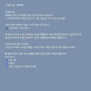 요미요미검단신도시교육원