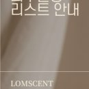 성전초등학교 이미지