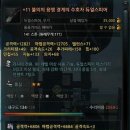 불용PC방 이미지