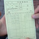 제이제이스타일 | 예복 맞춤정장 분당<제이제이리퍼블릭> 내돈내산 예약후기