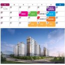 강정골드클래스아파트 이미지