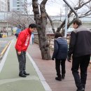 한새경로당 이미지