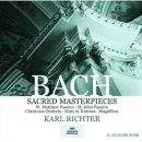 바흐 크리스마스 오라토리오 BWV 248 - Karl Richter | 종교음악 이미지