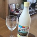 삼호식육점 이미지