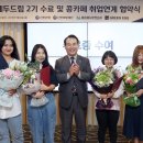 희망카페 이미지
