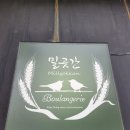 성북동-873 이미지