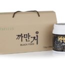 웰빙코리아푸드 이미지