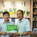 초록소아청소년과의원 이미지