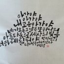 양미숙
