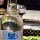 보해가든 이미지