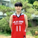 제주동중학교 이미지