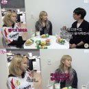 핑계식당 이미지