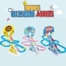 공원매점 이미지