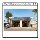 충주자동차검사소 이미지