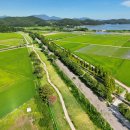 파크골프장2 이미지