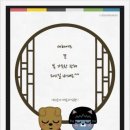 아이맘스튜디오 - 창원시 의창구 읍성로 37 | 아이맘스튜디오