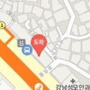 홍제동서한의원 이미지