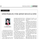 블루오션 - 하동군 대도길 58-1 | 블루오션