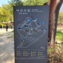 속초경찰서양양지구대 | [양양] 낙산사 - 길에서 길을 묻다