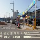 대동셀프세차장 이미지