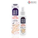 와프와프 이미지