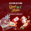 효령로 59-7 (1) 이미지