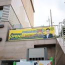 타이탄PC방 이미지