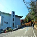 대둔산 주차장 이미지