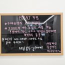 미미옷가게 이미지