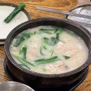 합천할매가마솥국밥 - 창원시 의창구 천주로 571 | 합천할매가마솥국밥