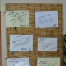 판장횟집 이미지