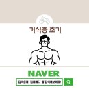 필라테스.피티.시도하다