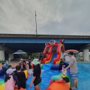 왕숙천둔치공원(물놀이장) | 구리 왕숙천물놀이장 에어바운스미끄럼틀