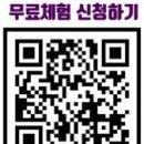 커브스산남클럽 네이버블로그